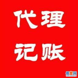 韶關曲江易登網(wǎng)票務代理服務 便捷出行的智慧選擇