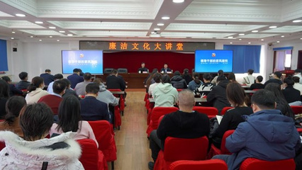 哈爾濱商業(yè)大學 紅色文化與廉潔文化融合探索的新篇章