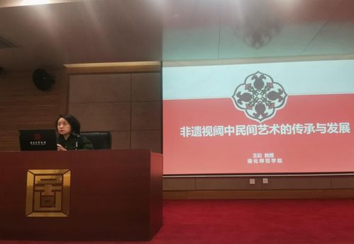 長(zhǎng)白山非遺回響當(dāng)代藝術(shù)新聲——對(duì)話展在長(zhǎng)春舉行，共繪文化交融新篇章