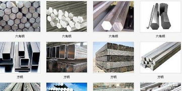 建湖鋼材市場(chǎng)全覽 角鋼槽鋼、圓鋼選購(gòu)與雙獅鋼鐵腳手架服務(wù)指南