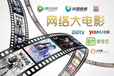 2019下半年廣播電視節(jié)目制作經(jīng)營許可證辦理攻略