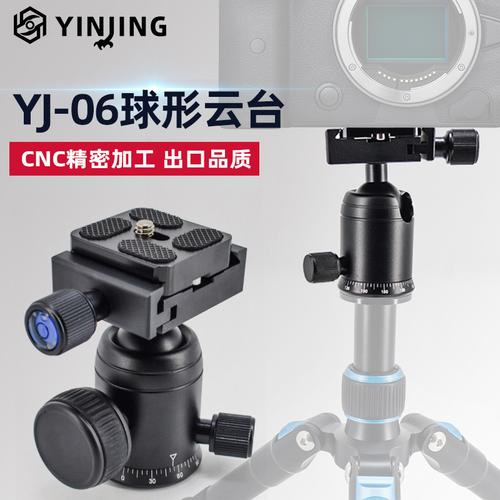 云臺 從穩定利器到智能影像伙伴的進化之路