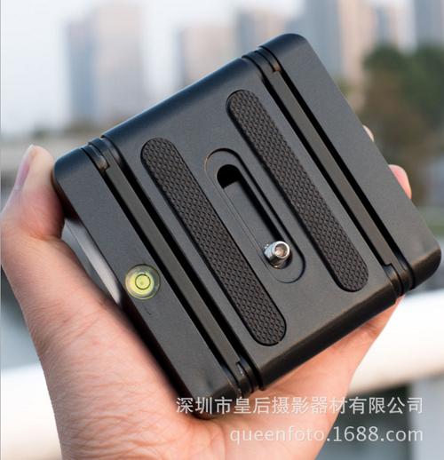 z型折疊云臺z型快速百折快裝板gopro桌面三腳架微距架滑軌